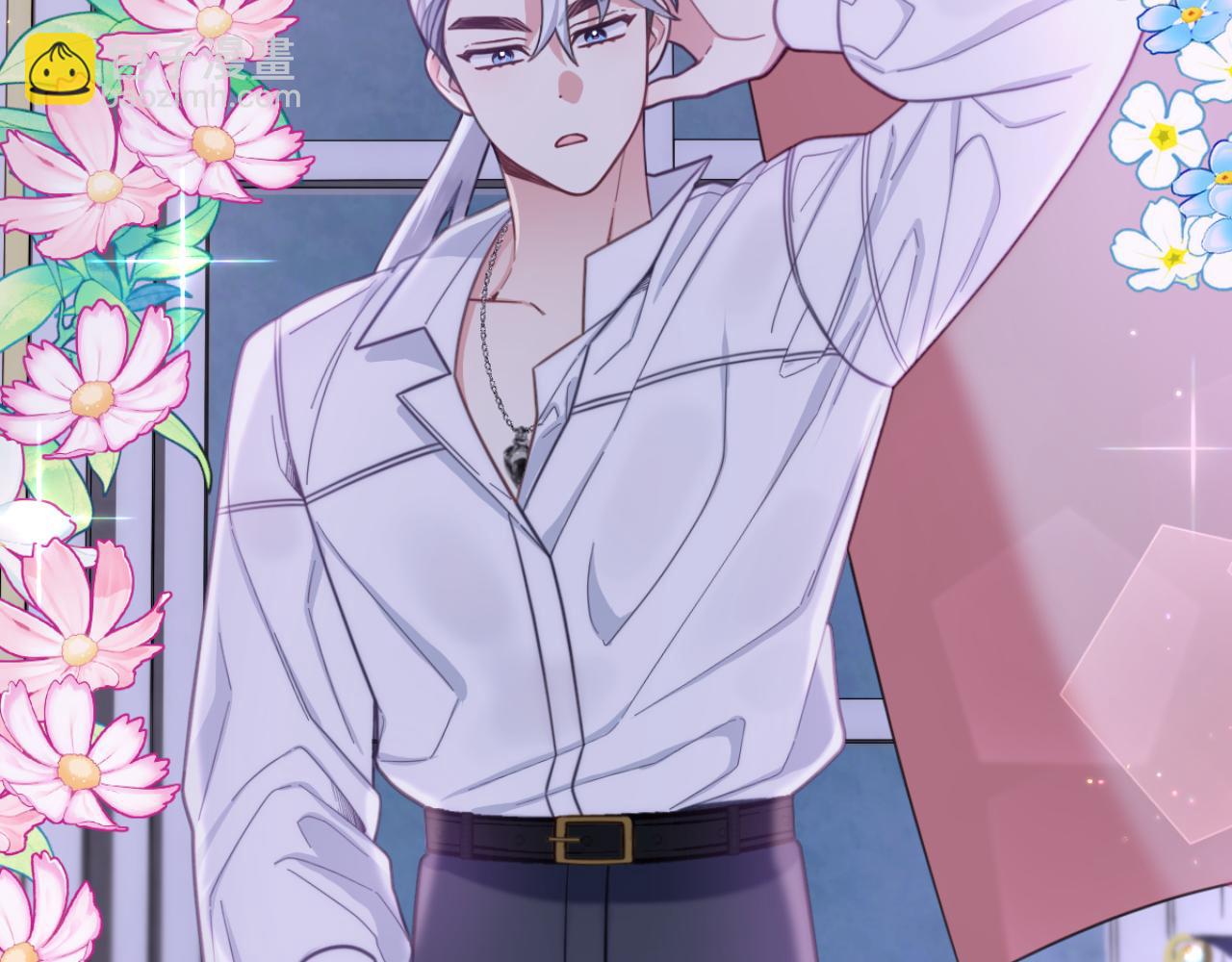 第46话 都湿透了！(1/3)-第47话