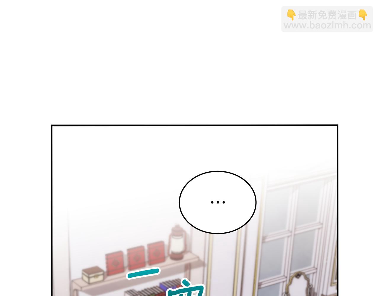 第46话 都湿透了！(1/3)-第47话