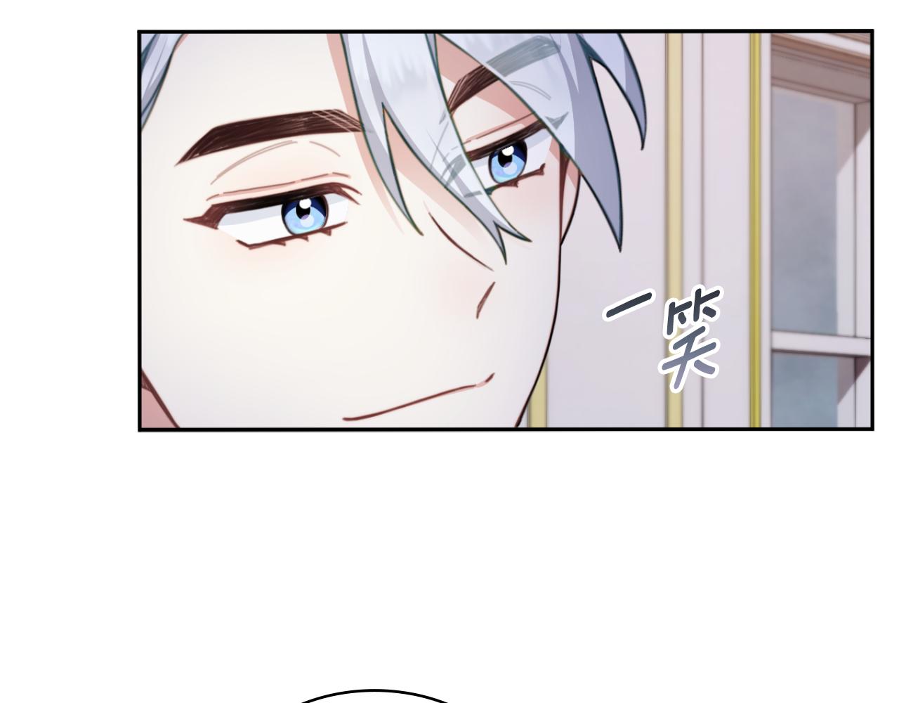 第46话 都湿透了！(1/3)-第47话