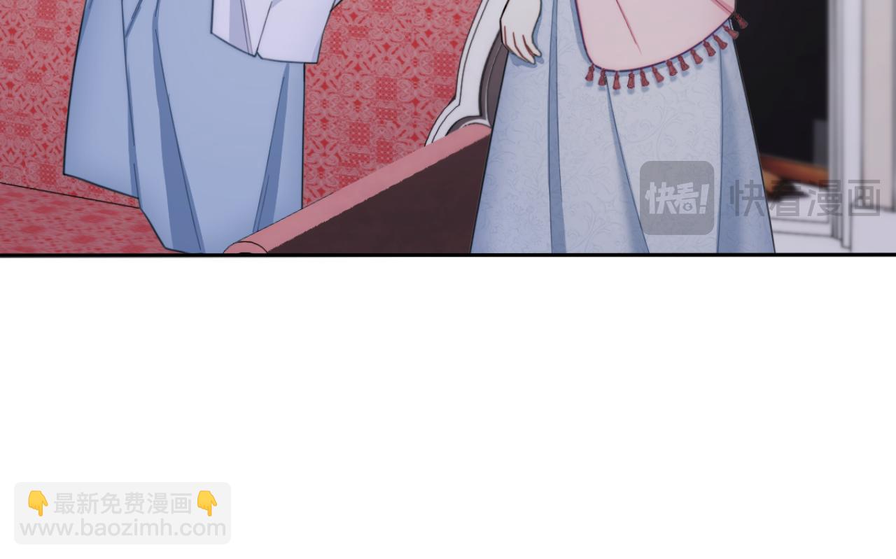 第46话 都湿透了！(1/3)-第47话