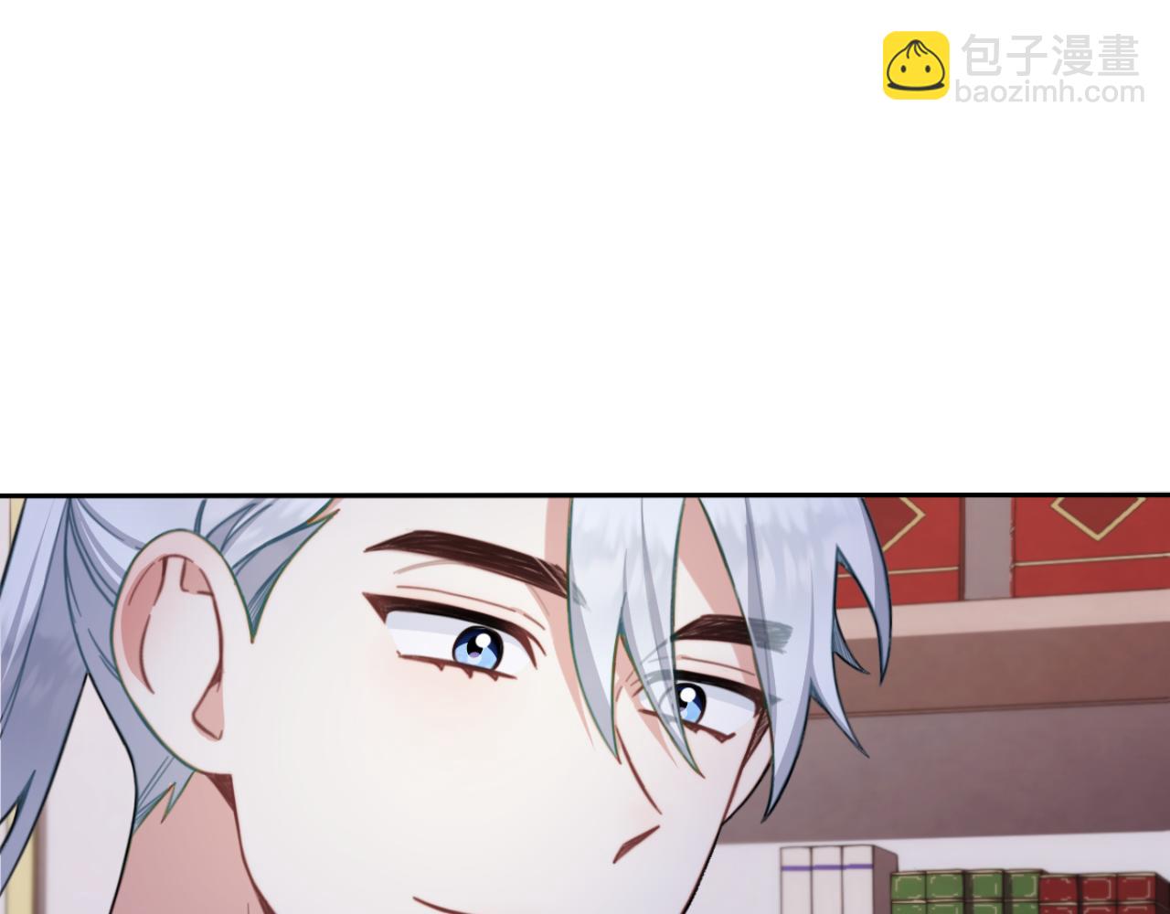 第46话 都湿透了！(1/3)-第47话