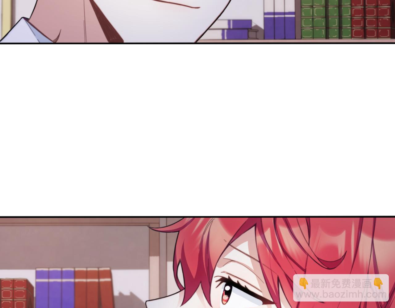 第46话 都湿透了！(1/3)-第47话