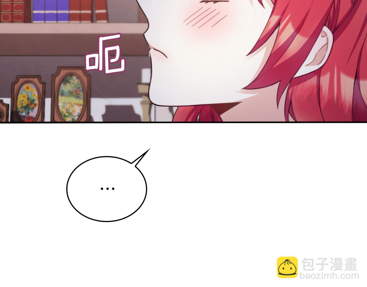 第46话 都湿透了！(1/3)-第47话