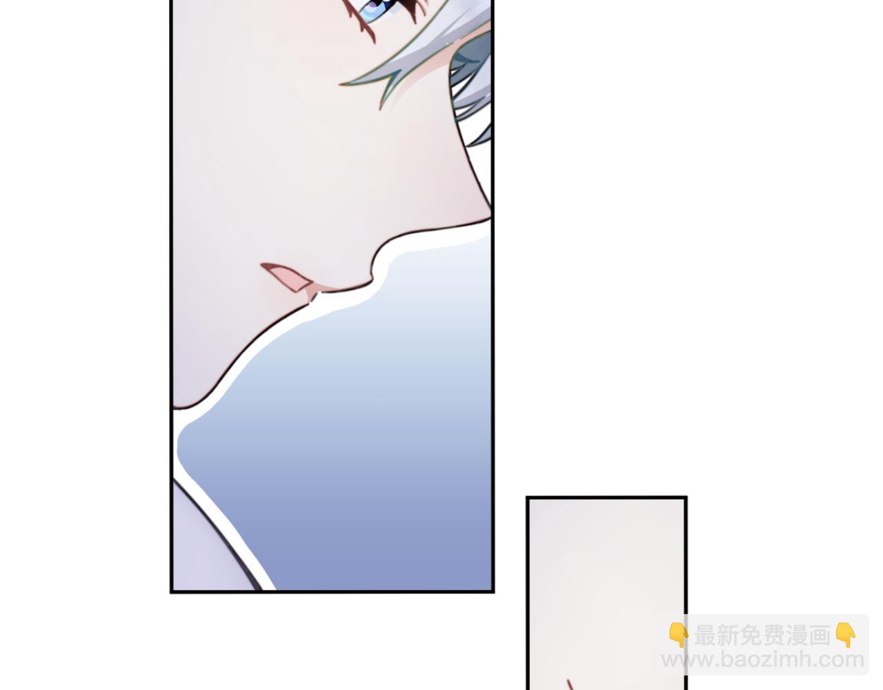 第46话 都湿透了！(1/3)-第47话