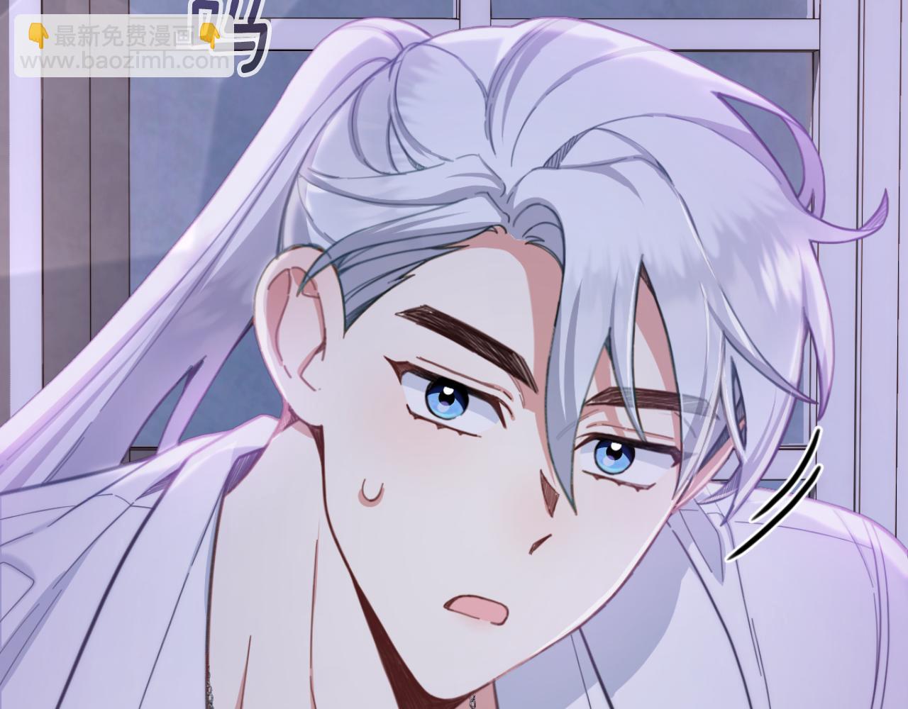 第46话 都湿透了！(1/3)-第47话