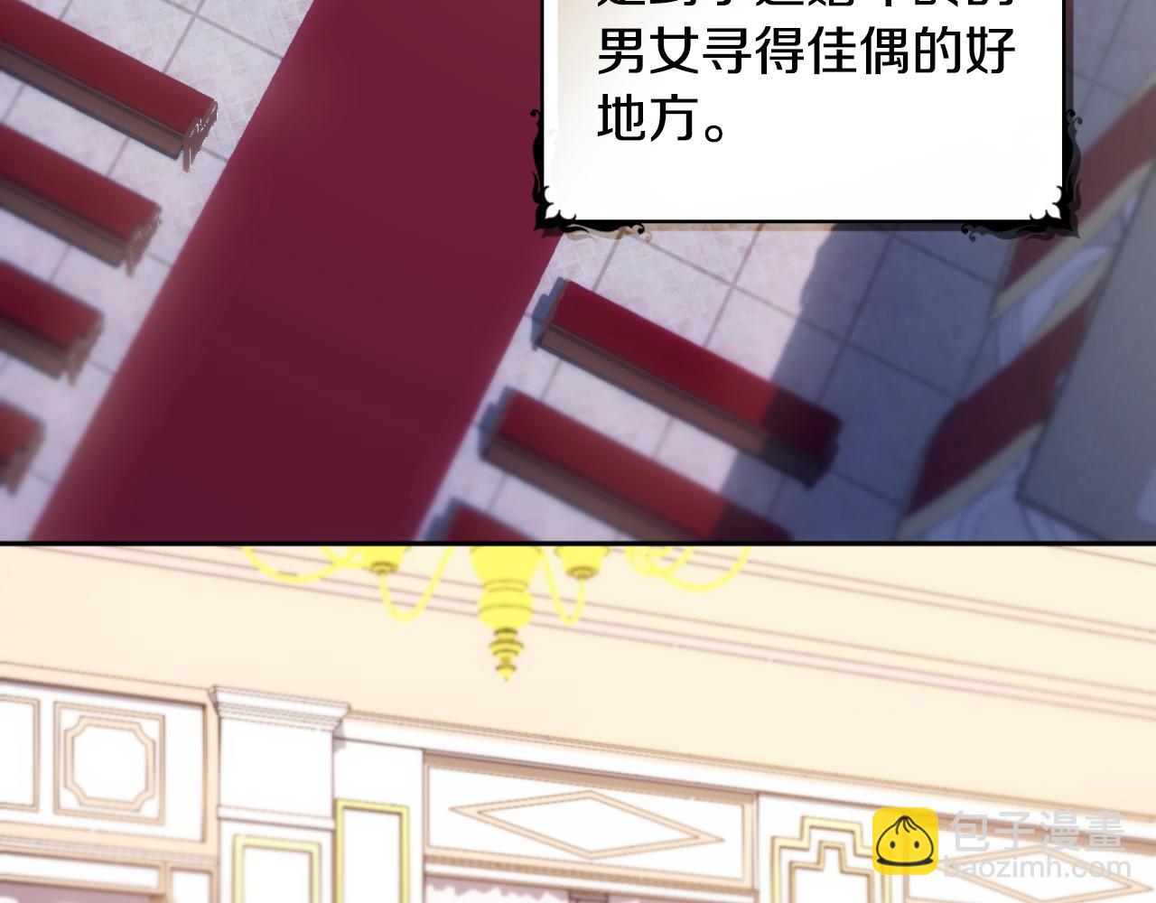 第48话 伯父其人(1/4)-第49话