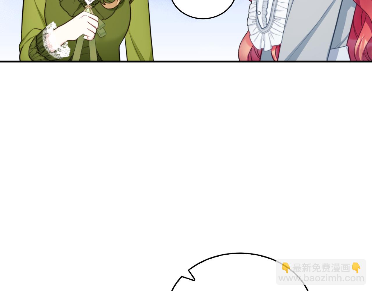 第48话 伯父其人(1/4)-第49话