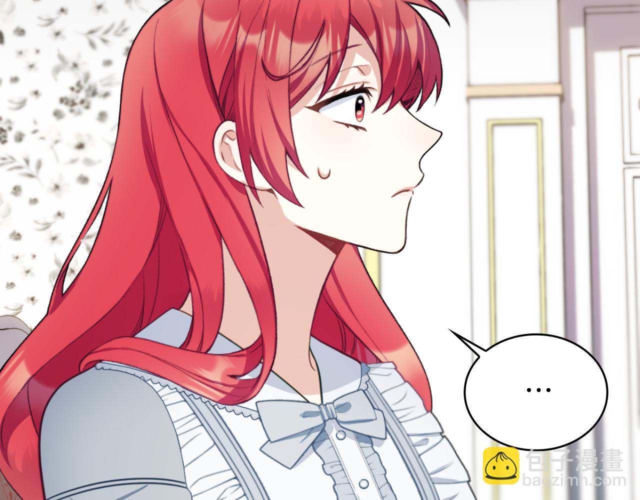 第48话 伯父其人(1/4)-第49话