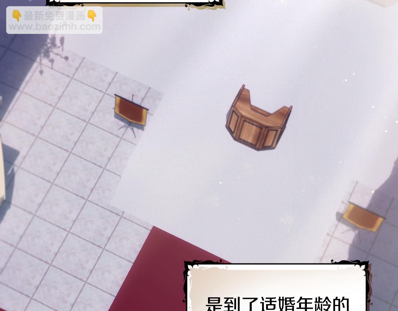 第48话 伯父其人(1/4)-第49话