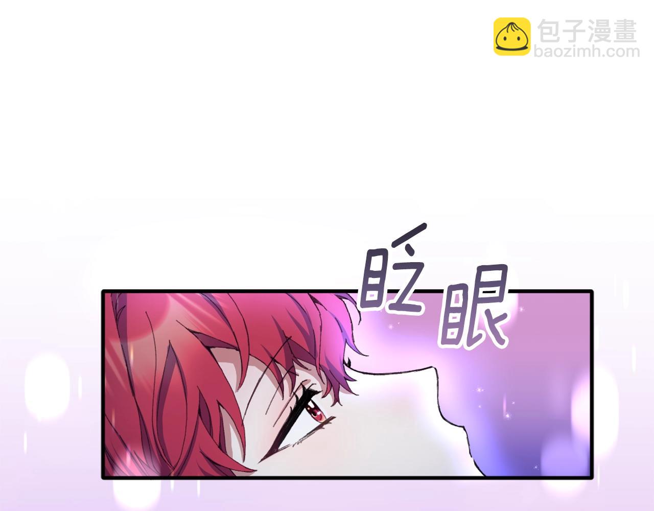 第4话 糟糕！被吸进去了(1/3)-第5话