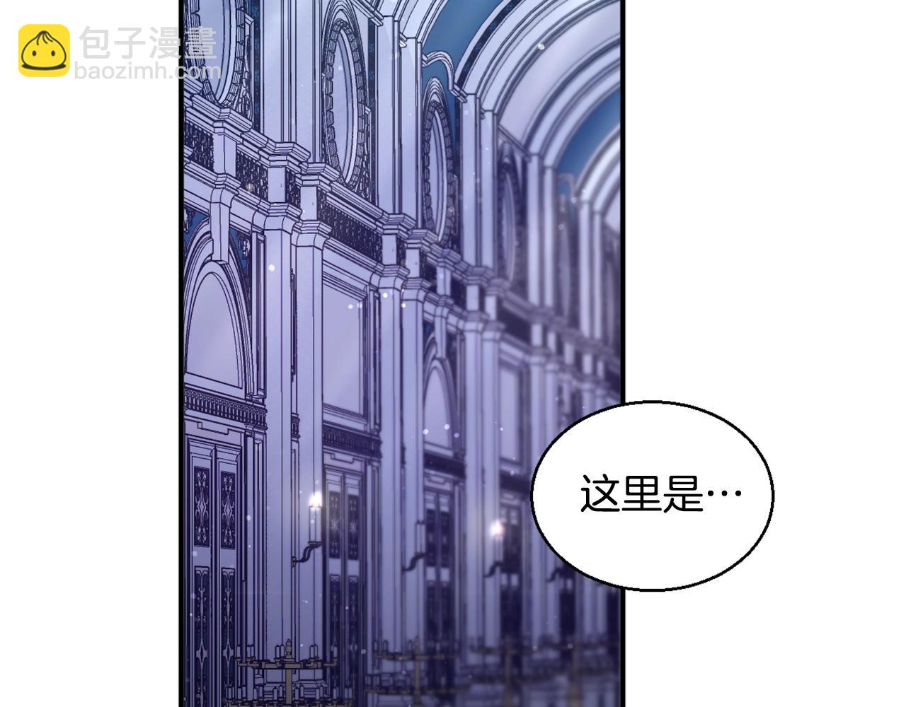 第4话 糟糕！被吸进去了(1/3)-第5话