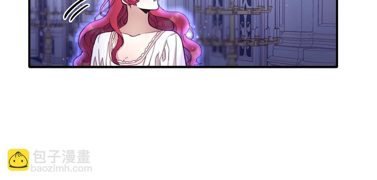 第4话 糟糕！被吸进去了(1/3)-第5话