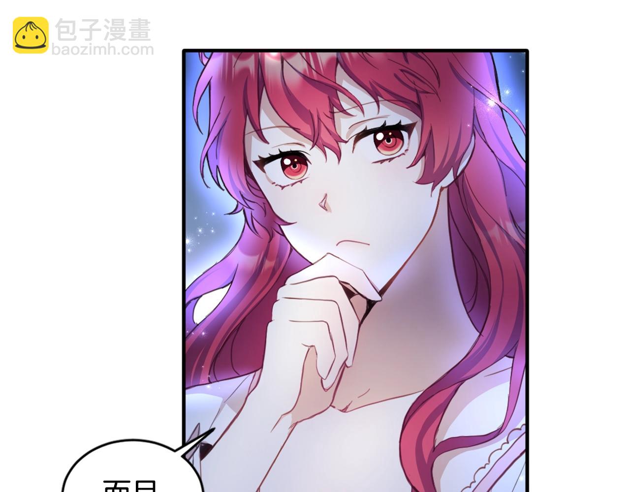 第4话 糟糕！被吸进去了(1/3)-第5话