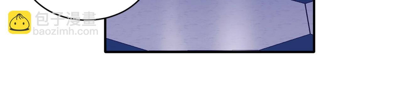 第4话 糟糕！被吸进去了(1/3)-第5话