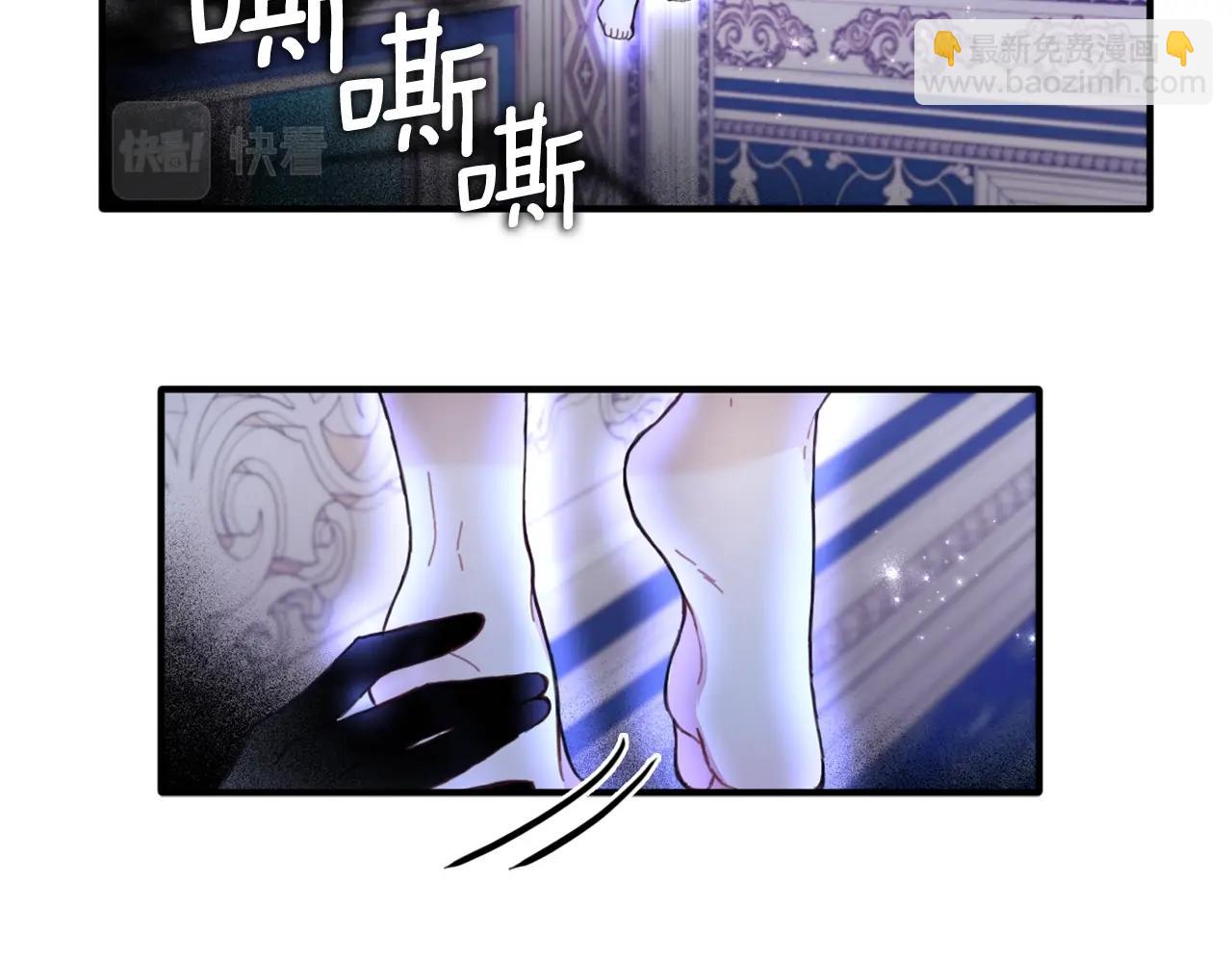 第4话 糟糕！被吸进去了(1/3)-第5话