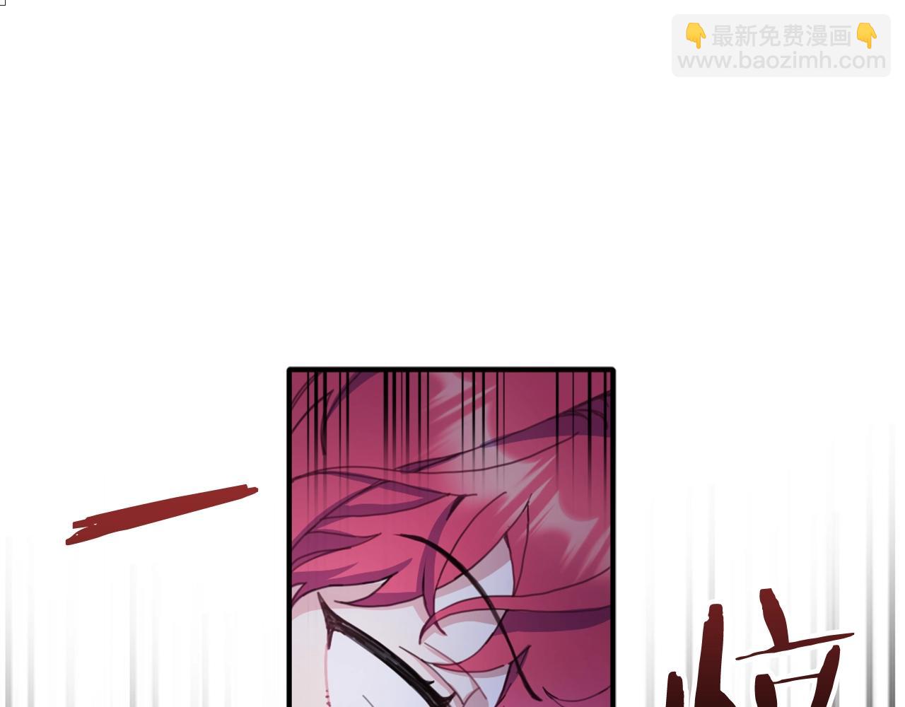 第4话 糟糕！被吸进去了(1/3)-第5话