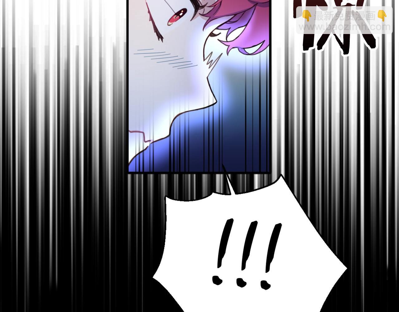 第4话 糟糕！被吸进去了(1/3)-第5话