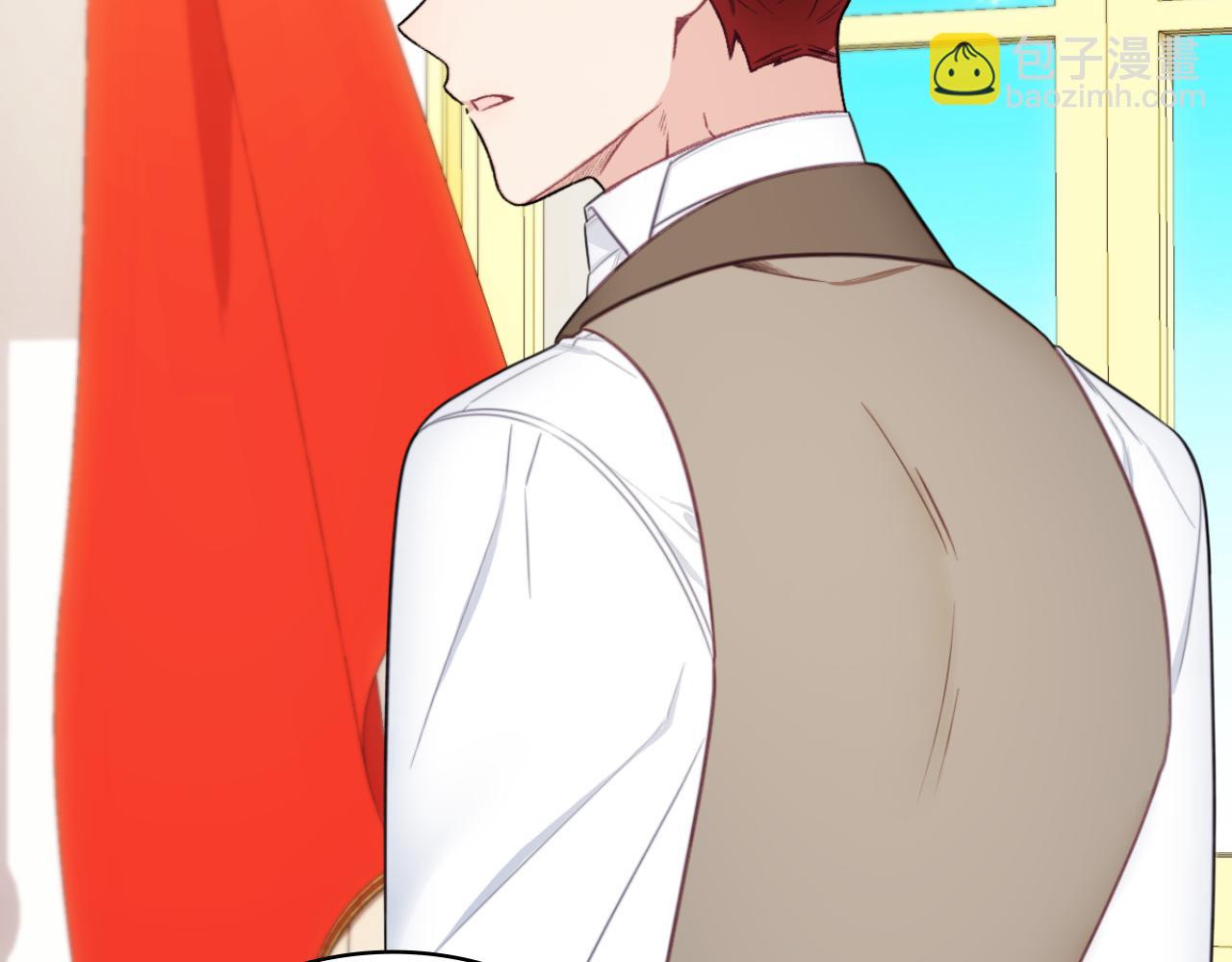 第50话 不要为难她(1/4)-第51话