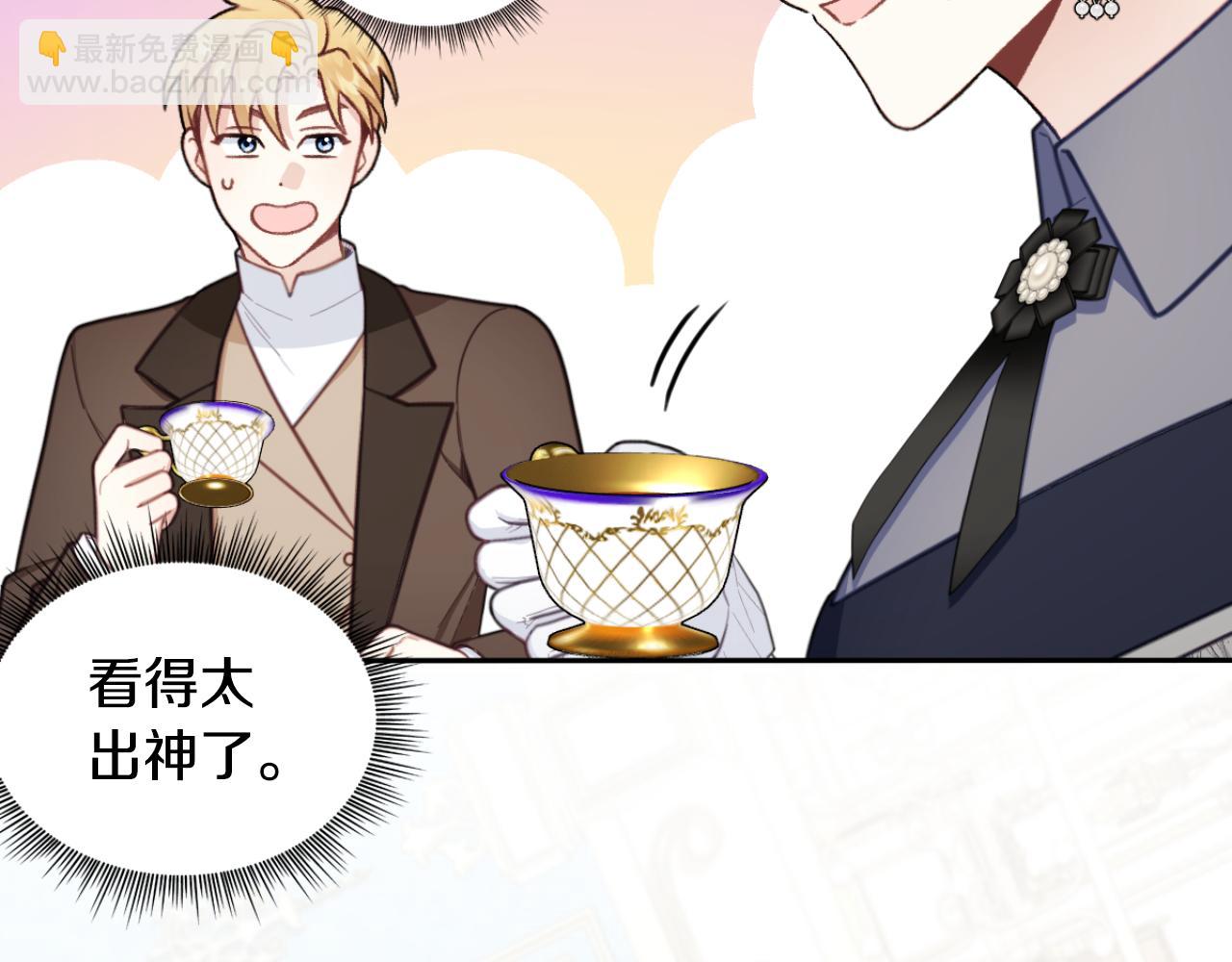 第52话 异样的熟悉(1/4)-第53话