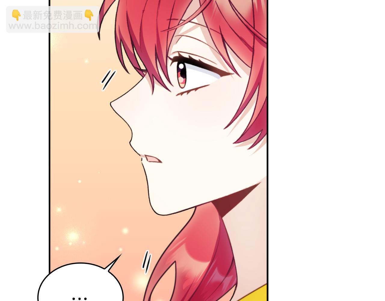 第52话 异样的熟悉(1/4)-第53话