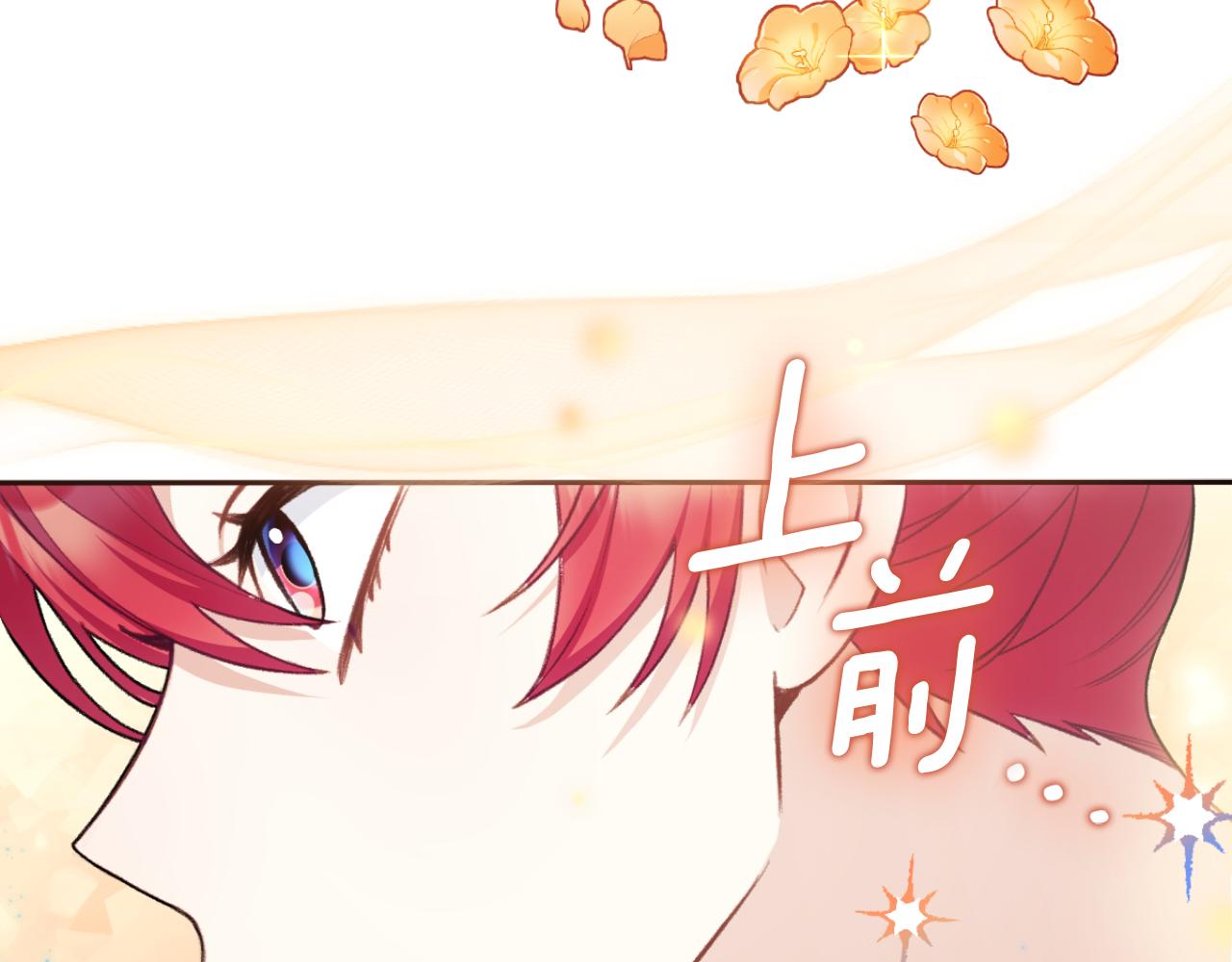 第52话 异样的熟悉(1/4)-第53话