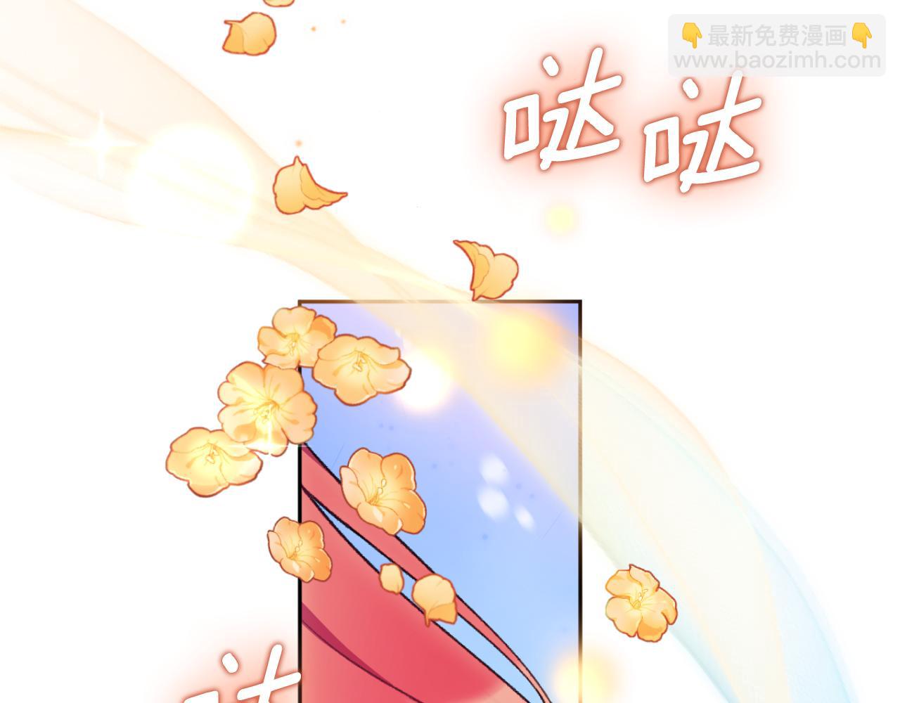 第52话 异样的熟悉(1/4)-第53话