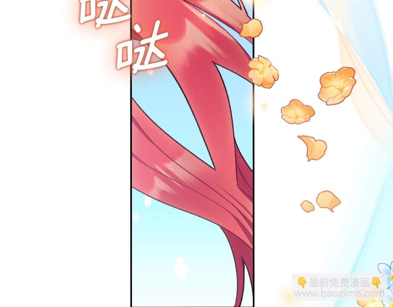 第52话 异样的熟悉(1/4)-第53话