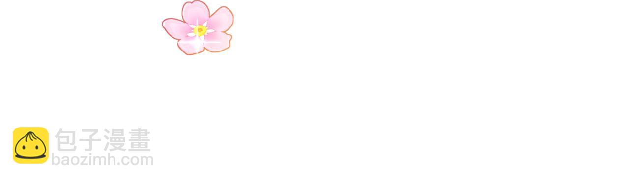 第52话 异样的熟悉(1/4)-第53话