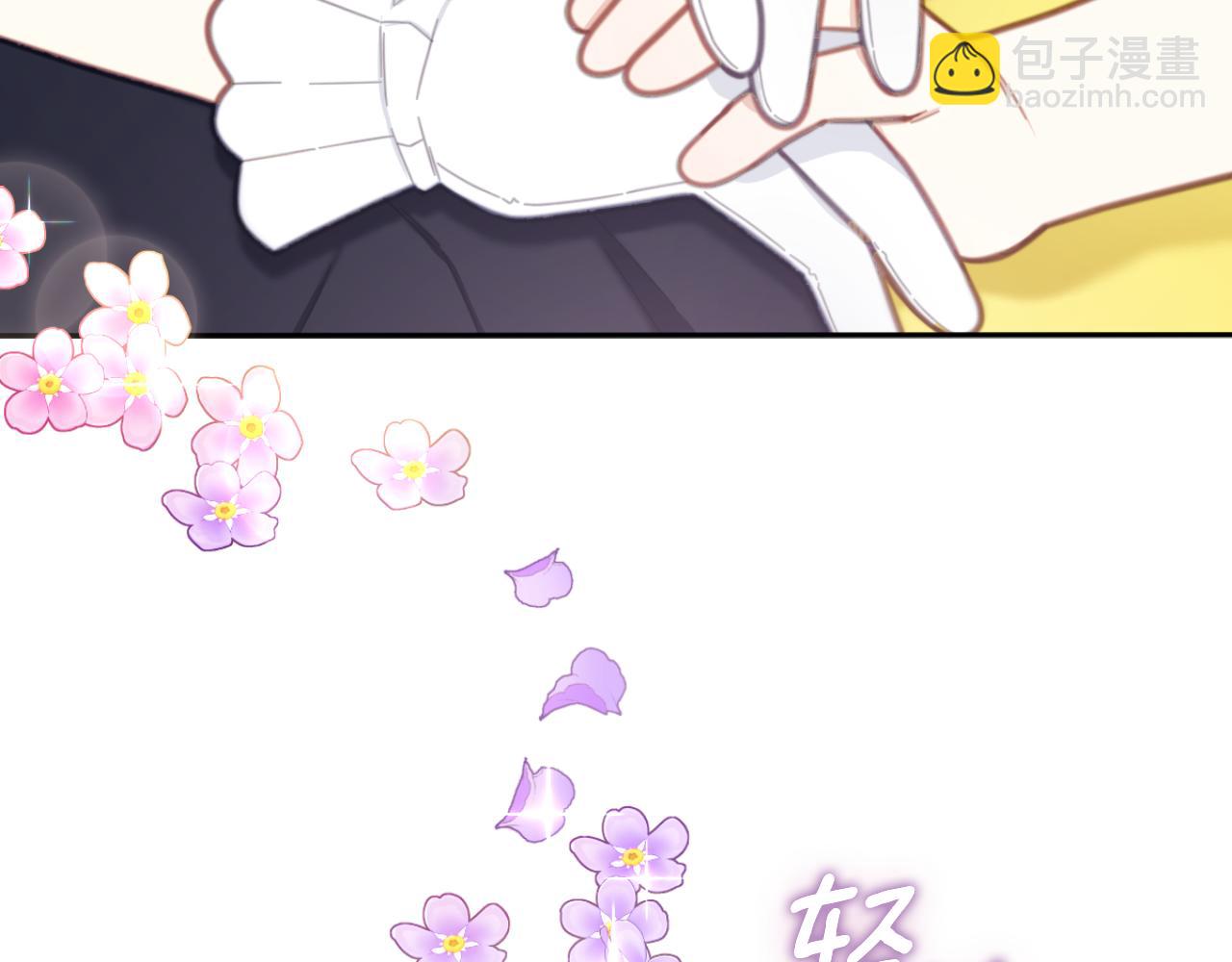 第52话 异样的熟悉(1/4)-第53话