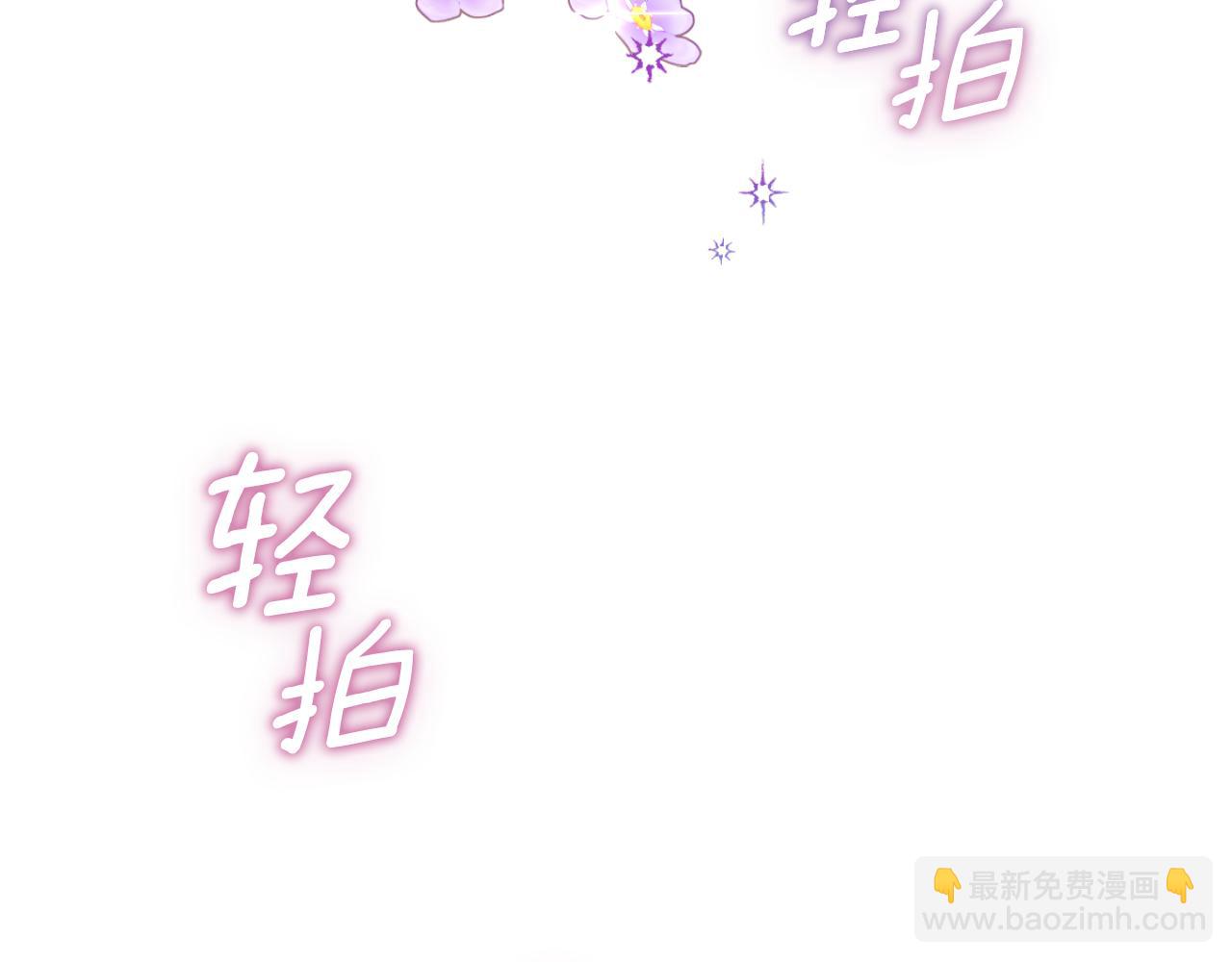 第52话 异样的熟悉(1/4)-第53话