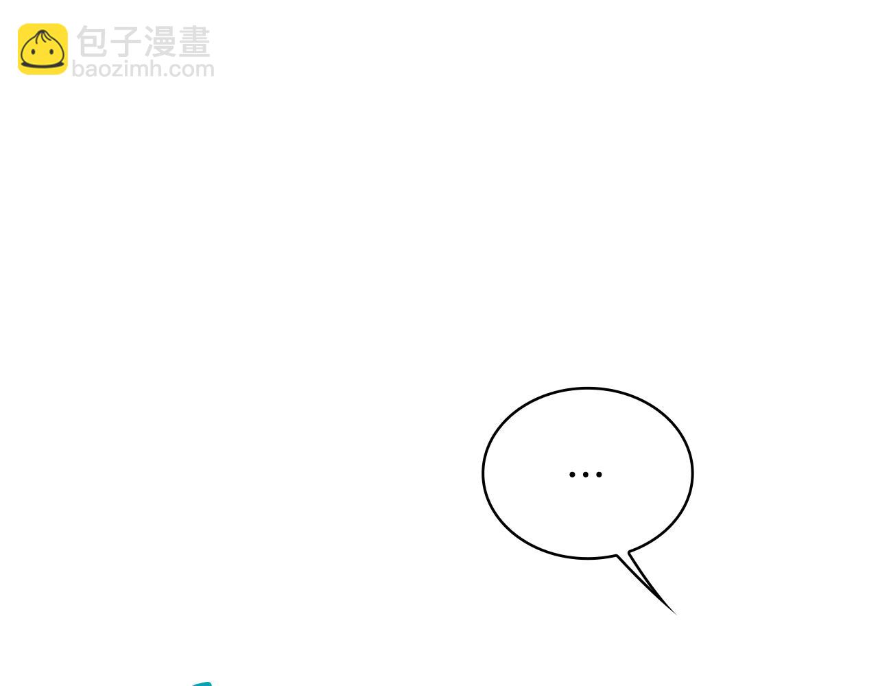 第52话 异样的熟悉(1/4)-第53话