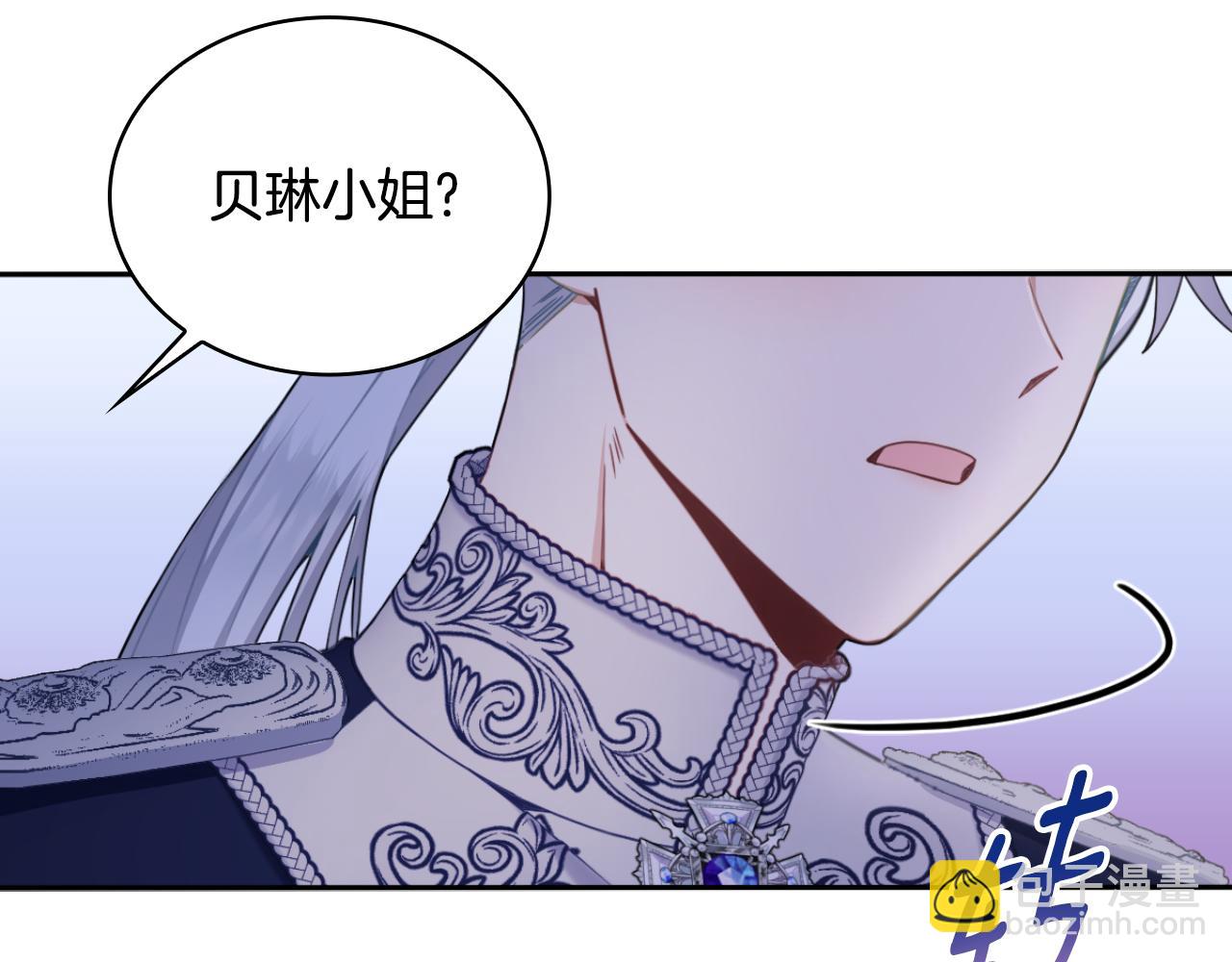 第54话 为什么在一起(1/4)-第55话