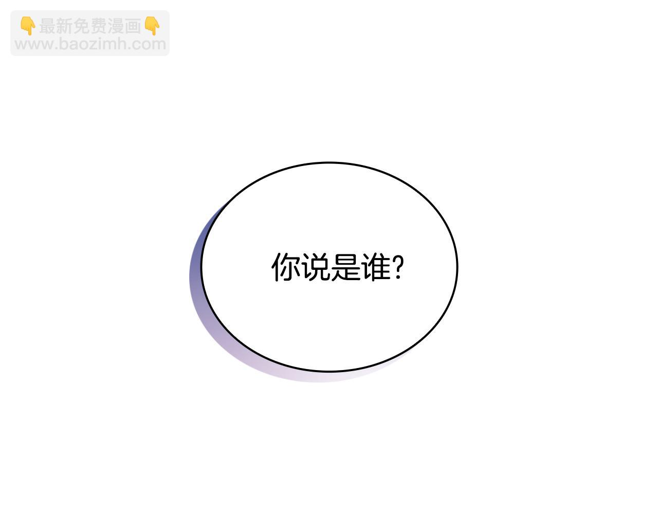 第54话 为什么在一起(1/4)-第55话