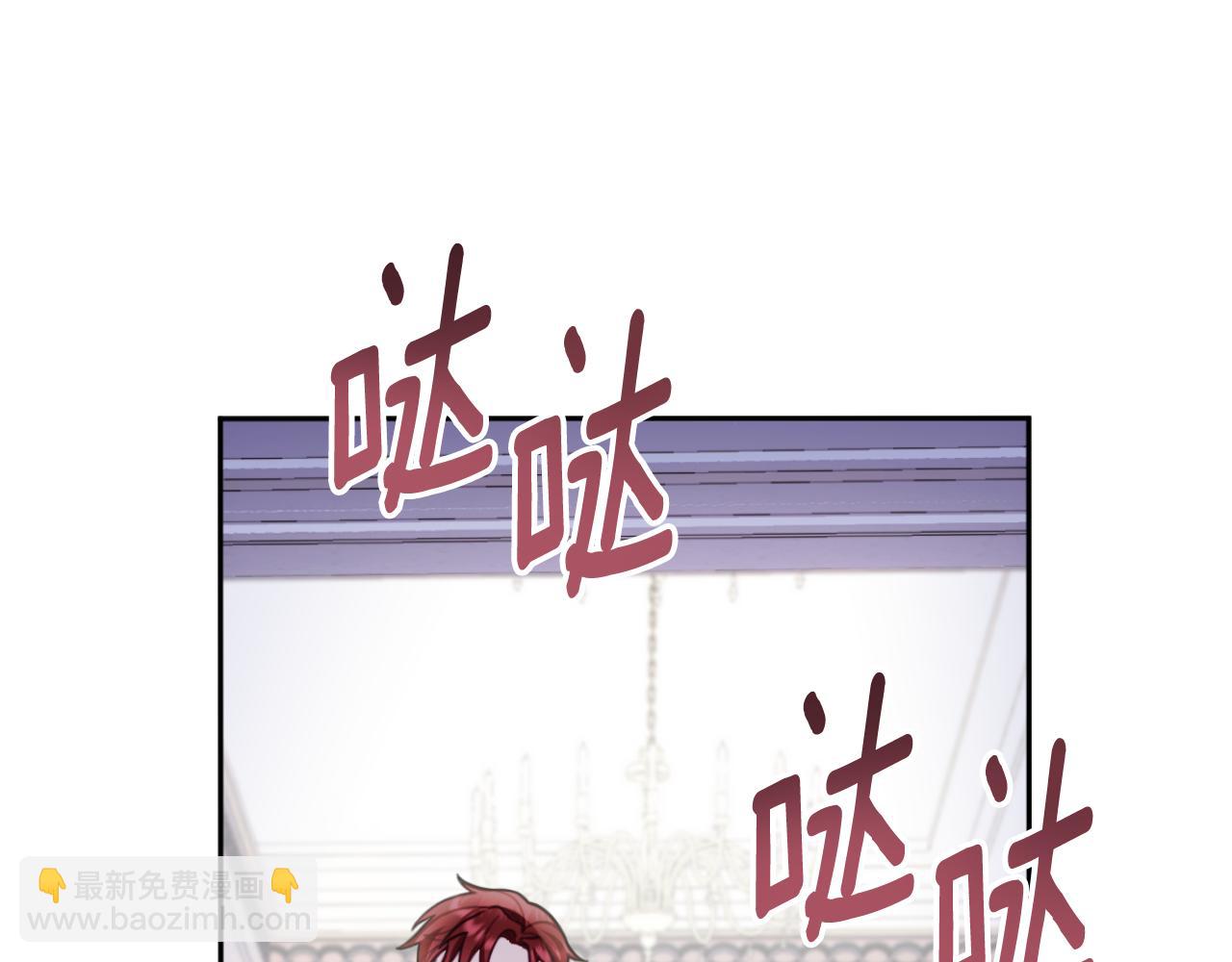 第54话 为什么在一起(1/4)-第55话