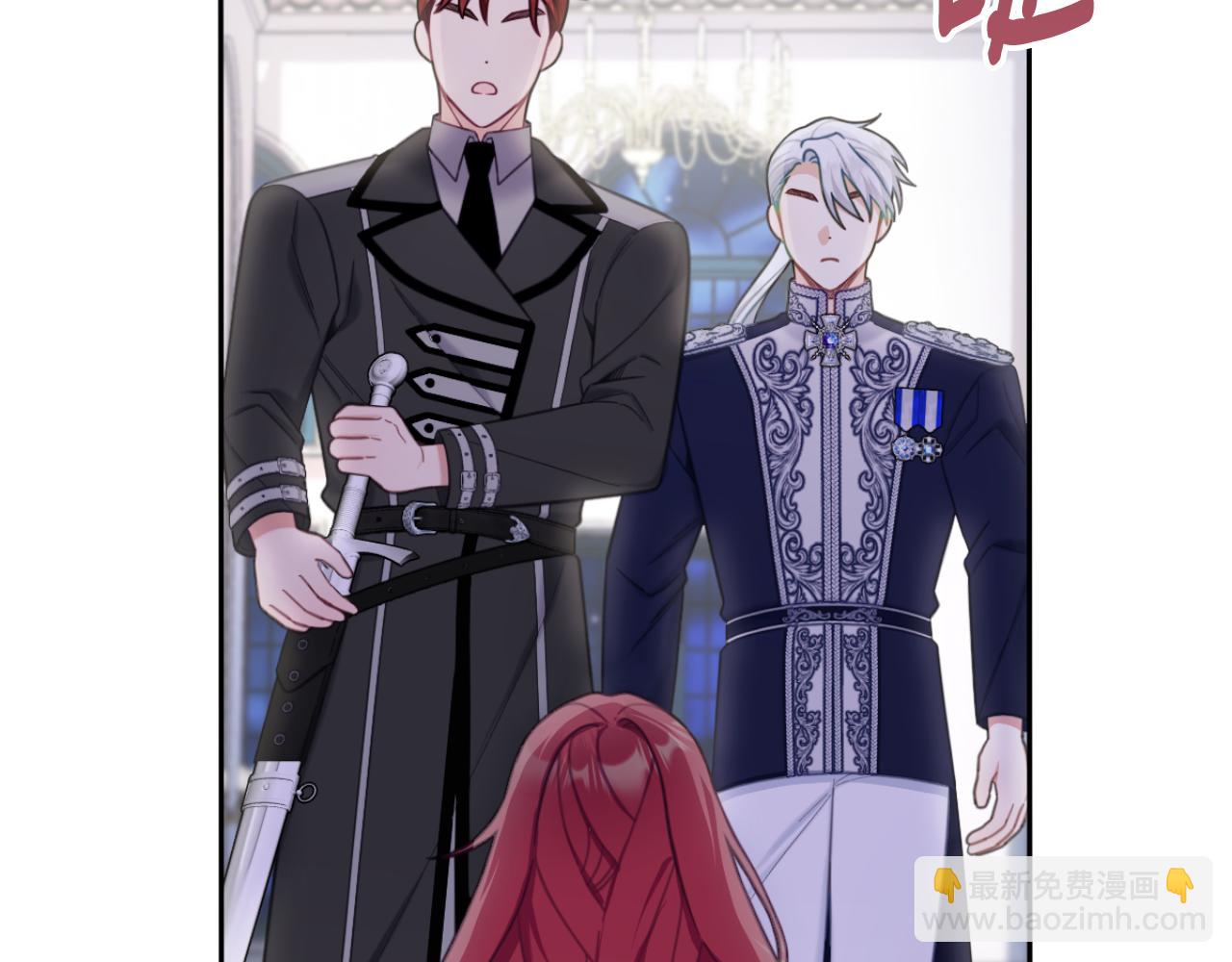 第54话 为什么在一起(1/4)-第55话