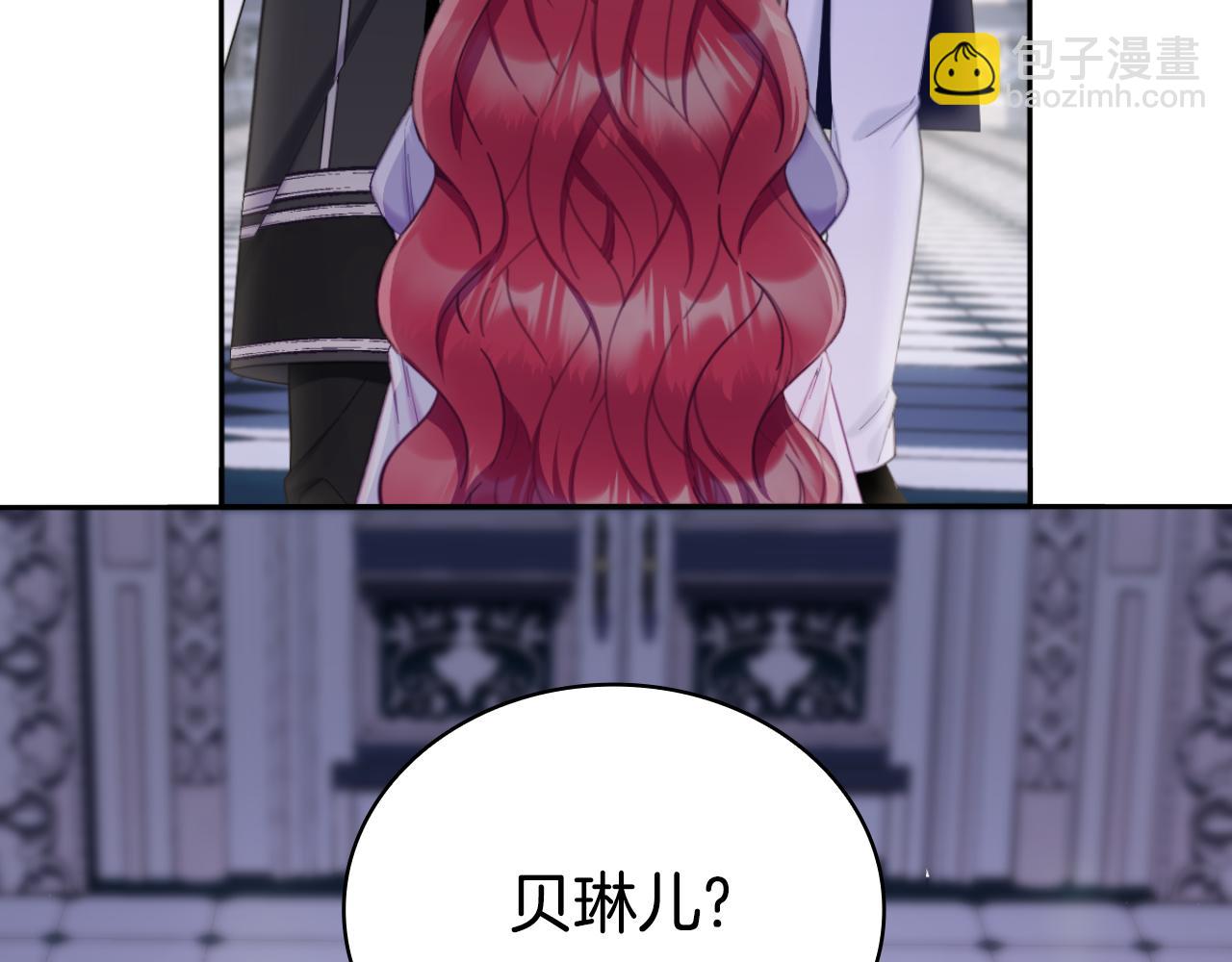 第54话 为什么在一起(1/4)-第55话