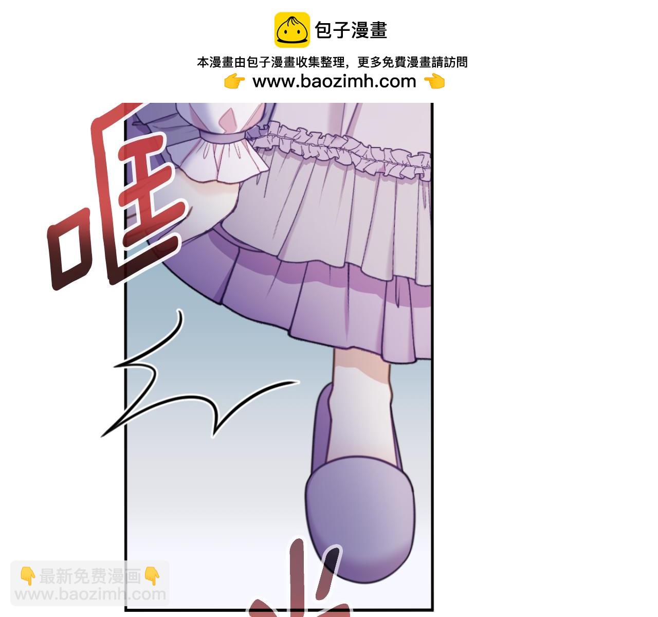 第54话 为什么在一起(1/4)-第55话