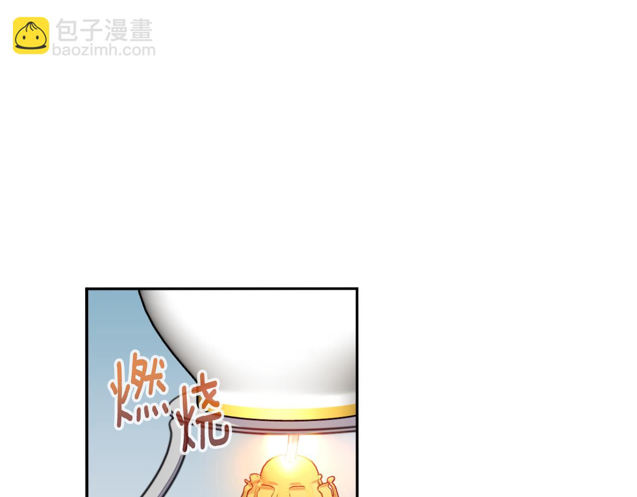 第54话 为什么在一起(1/4)-第55话