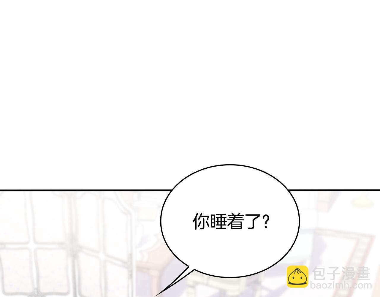 第54话 为什么在一起(1/4)-第55话