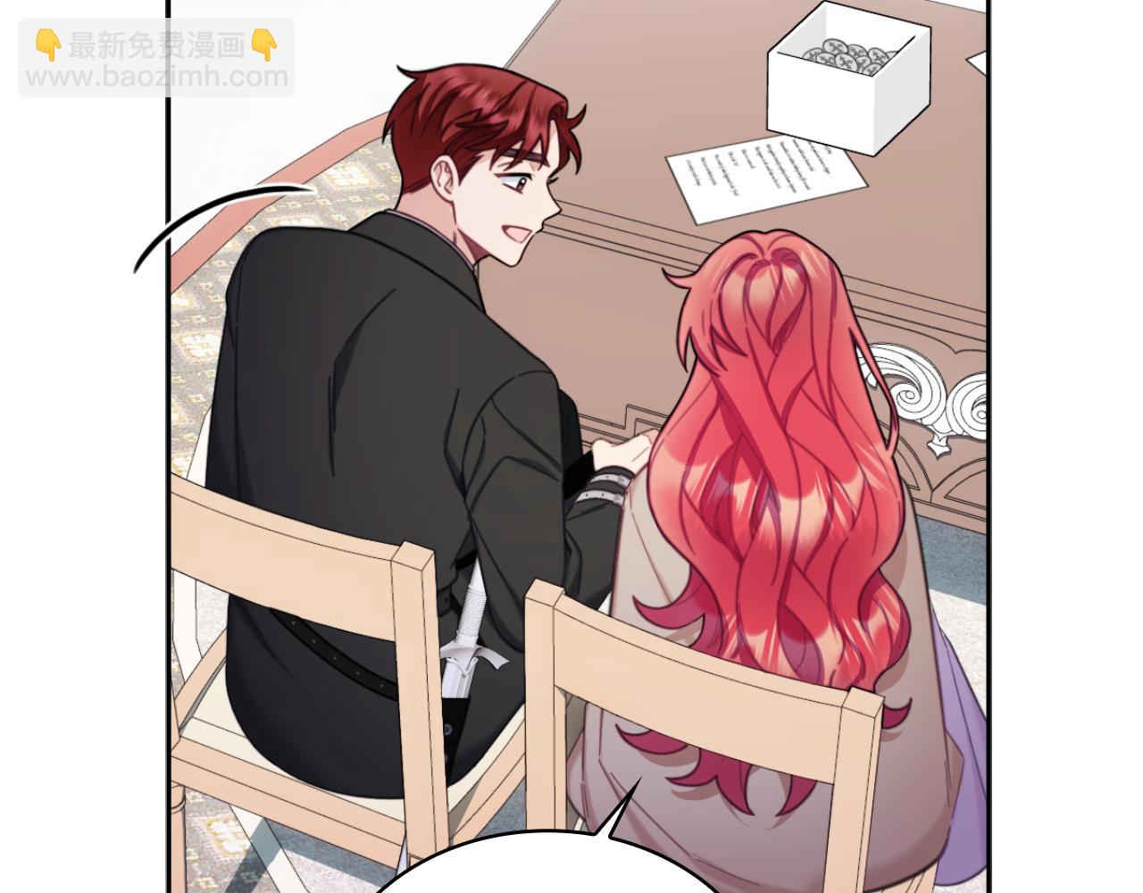 第54话 为什么在一起(1/4)-第55话