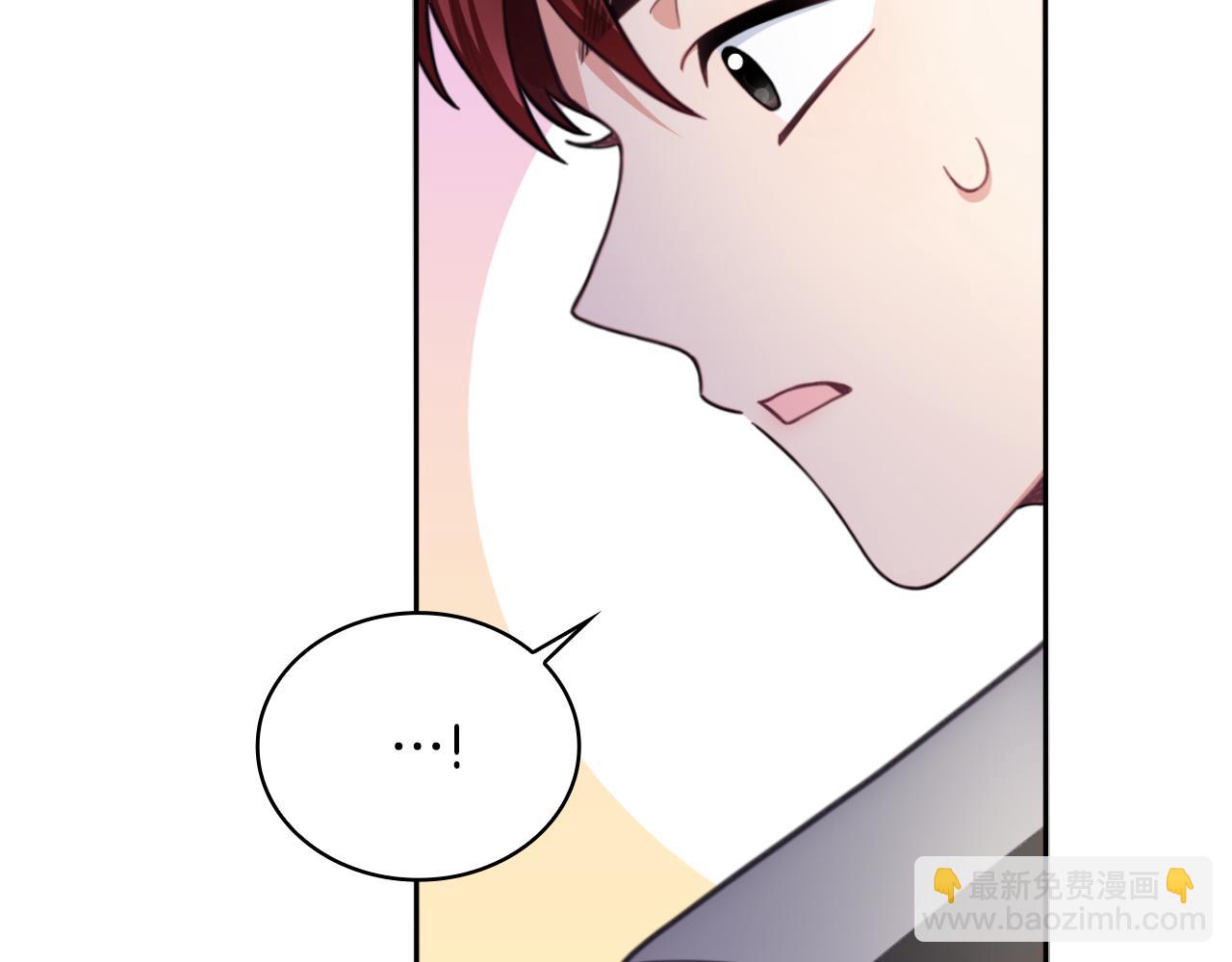 第54话 为什么在一起(1/4)-第55话