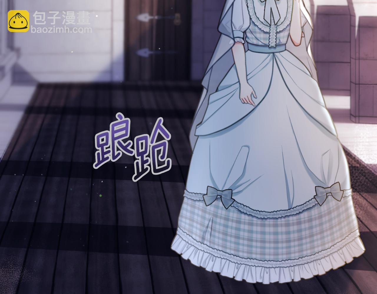 第56话 好重的杀气(1/4)-第57话