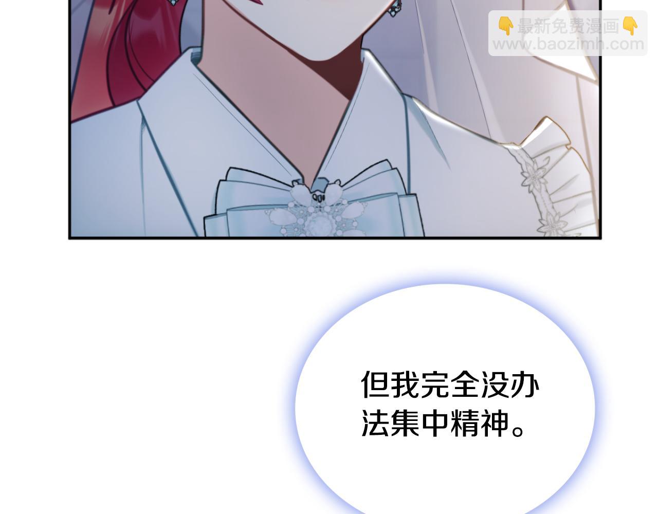 第56话 好重的杀气(1/4)-第57话