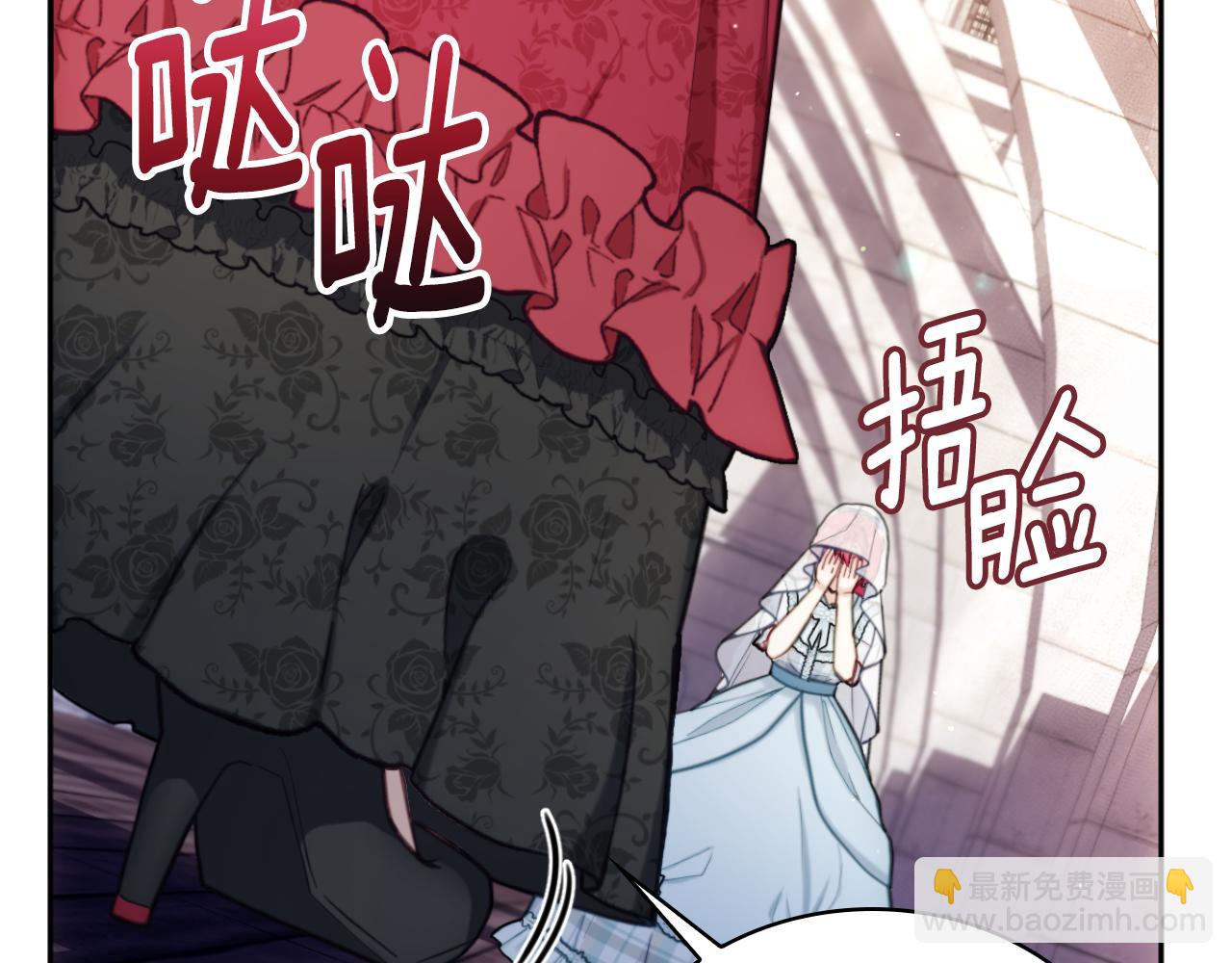 第56话 好重的杀气(1/4)-第57话