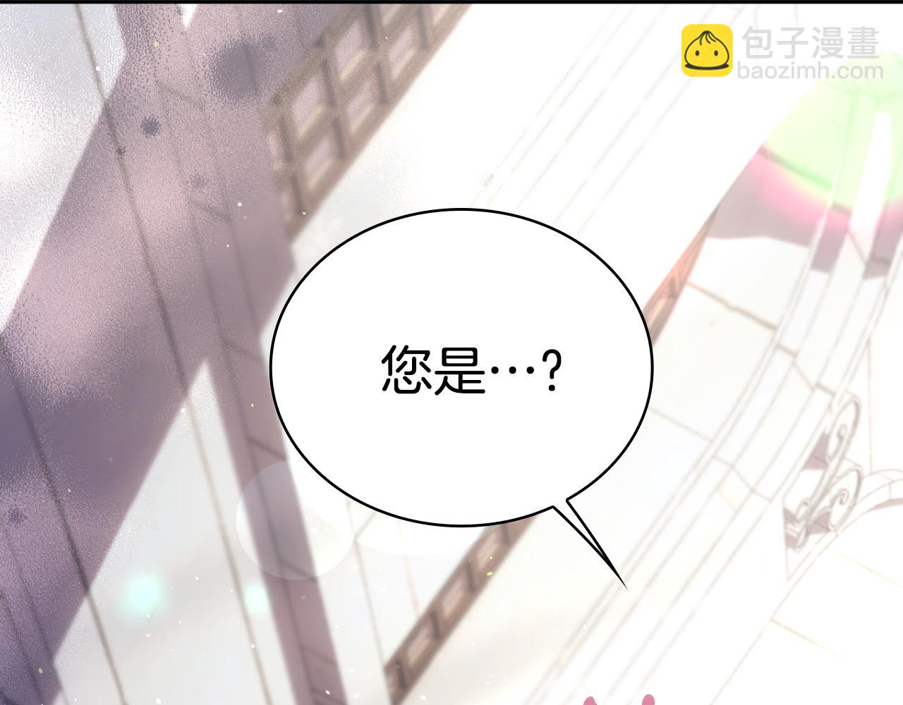 第56话 好重的杀气(1/4)-第57话