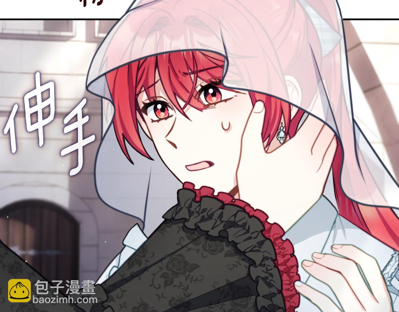 第56话 好重的杀气(1/4)-第57话