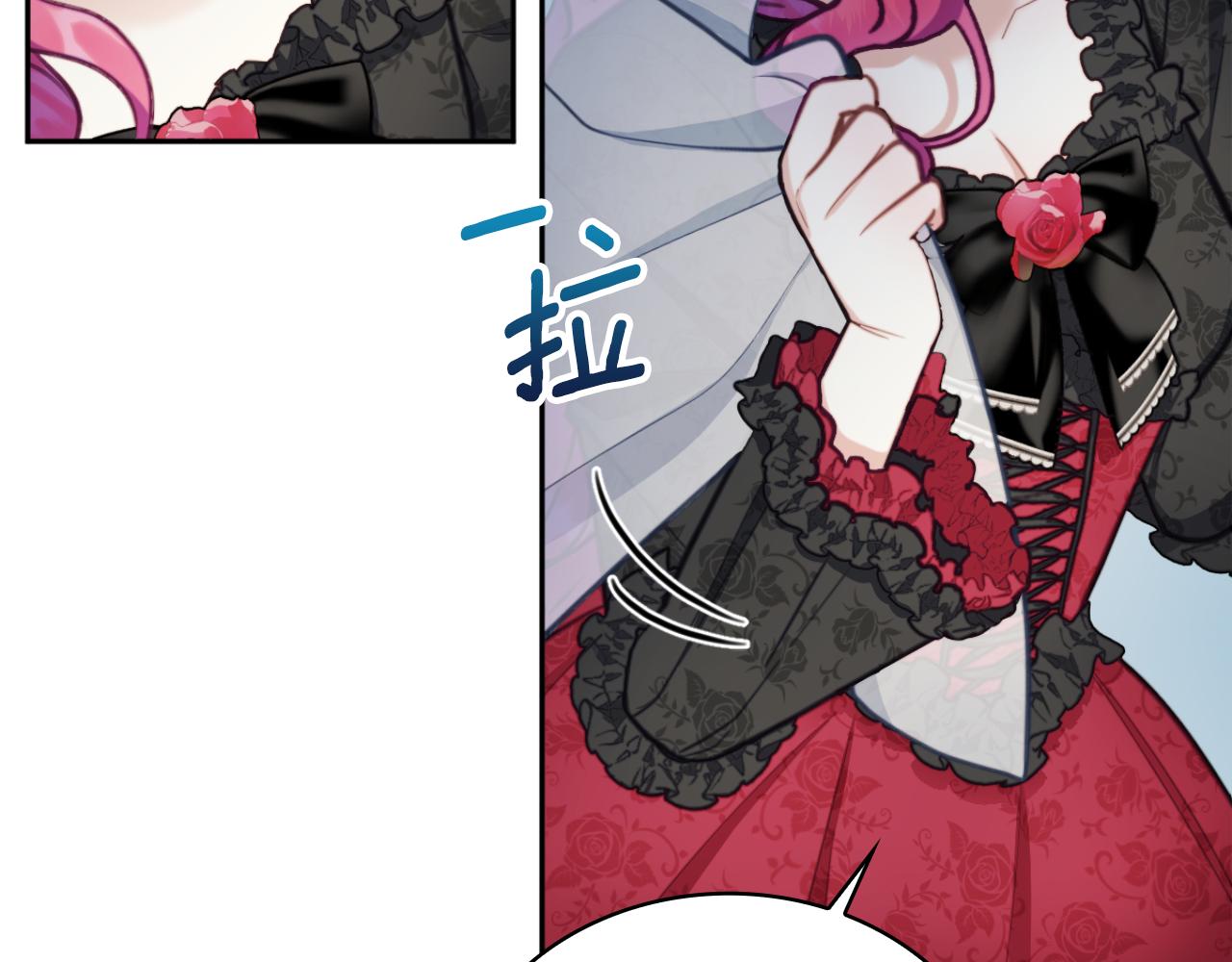 第56话 好重的杀气(1/4)-第57话