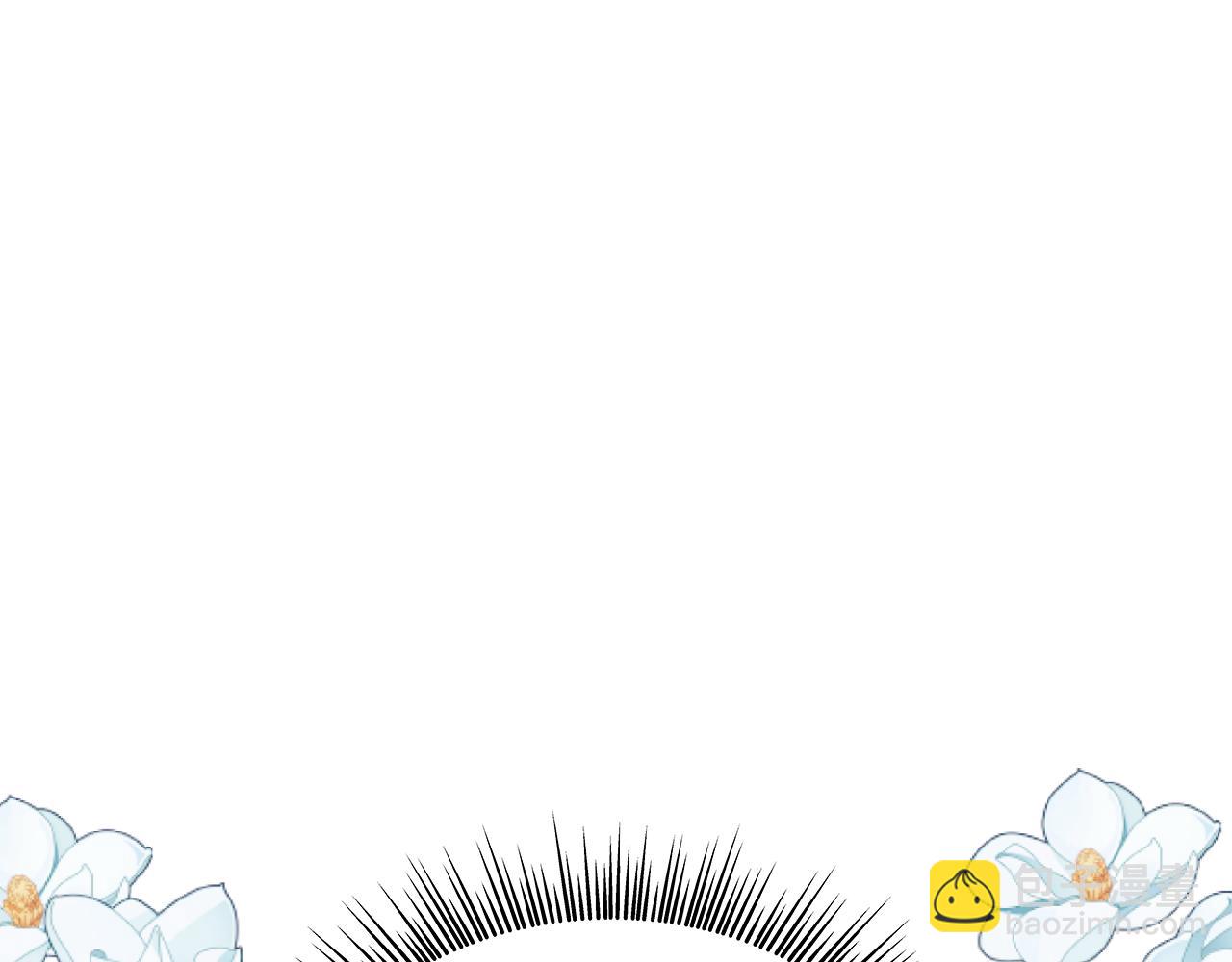 第56话 好重的杀气(1/4)-第57话