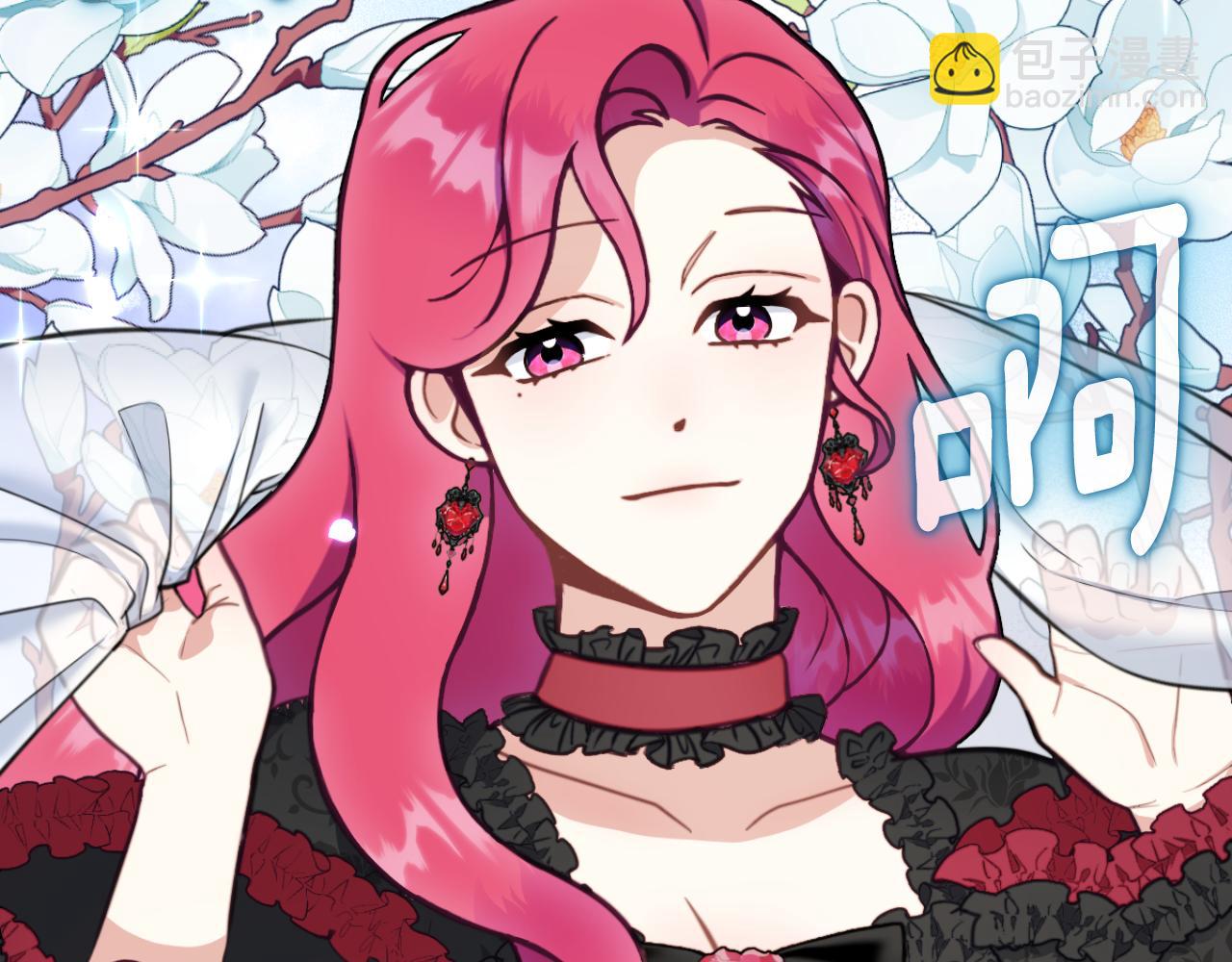 第56话 好重的杀气(1/4)-第57话