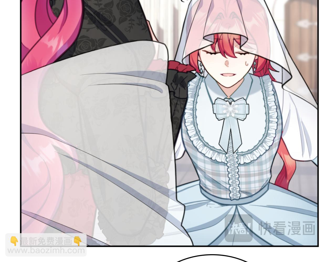 第56话 好重的杀气(1/4)-第57话